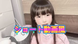 2026年8月8日