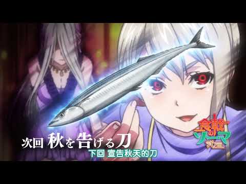 Anime1 Me