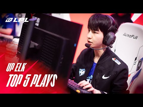 LPL Top 5 Plays | First Week, First Penta | 2022 Spring Split Week 1