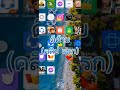 โปรฟีฟาย