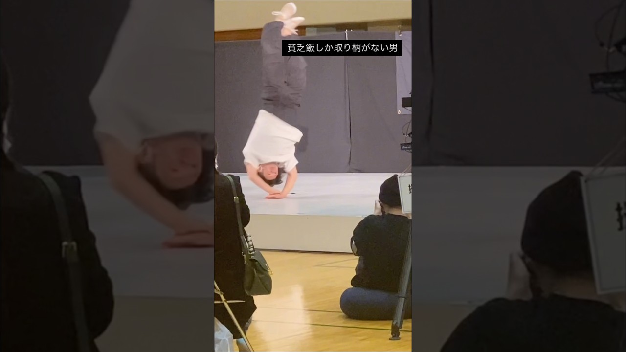 貧乏飯しか取り柄が無いと言われた日#shorts