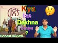 Journey Of Love 18 Review Minakshi Dinesh Ashokkhokhar88