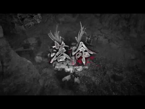 Nioh ps4 slim live stream pt42