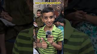 Exams Season | Al Saira Welfare Foundation | Primary Classes