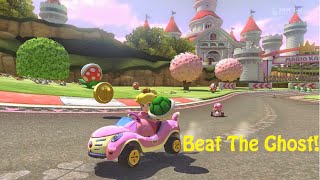 Mario Kart 8 - Royal Raceway - Time Trial Stamp Unlock (Nintendo Staff Ghost)
