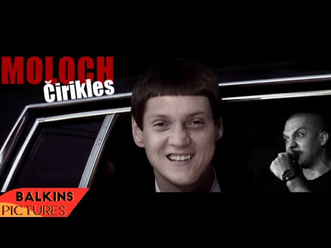 Momo ft. Moloch - Čirikles (By Balkins)