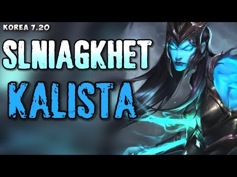 Slniagkhet (SnakeLight, 1130 LP) plays Kalista (w Blitzcrank) v Tristana/Lulu matchup - Korea 7.20