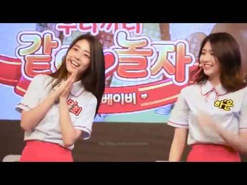 보너스베이비 어른이 된다면 문희중심 멤버소개 포함 직캠영상/BONUSbaby 'If I Become an Adult' fancam(170824)