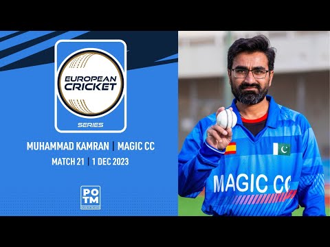 POTM: M.Kamran - BI vs MGC | Highlights | ECS Spain, 2023 | 01 Dec 2023 | ECS23.1024