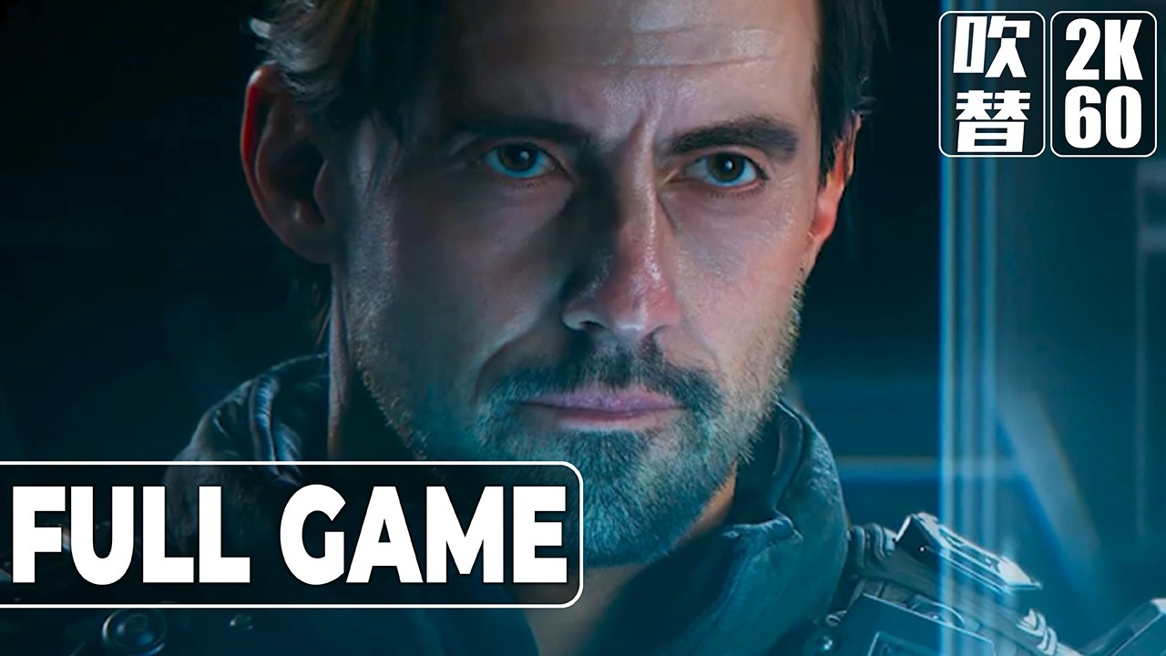 Call of Duty Black Ops 7（コール オブ デューティ ブラックオプス 7）吹替 日本語字幕 Gameplay Walkthrough FULLGAME No Commentary