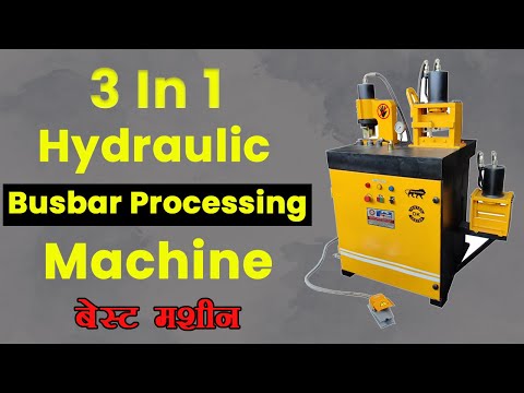 Multipurpose Busbar 3 IN 1 Machine