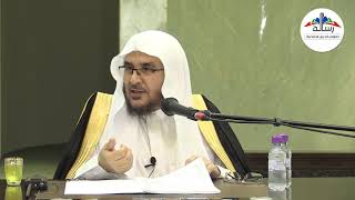 شرح العقيدة الواسطية (3) ( دورة الجبيل) || أ .د. أحمد القاضي image