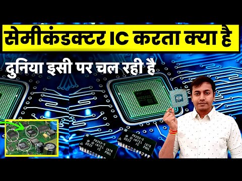 INTEGRATED CIRCUIT SN74LS273N