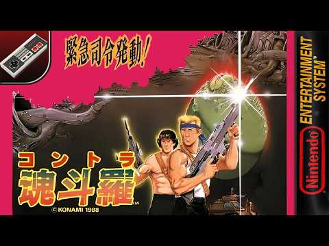 Longplay of Contra (JP) (Fan translation)