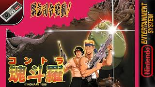Longplay of Contra (JP) (Fan translation)