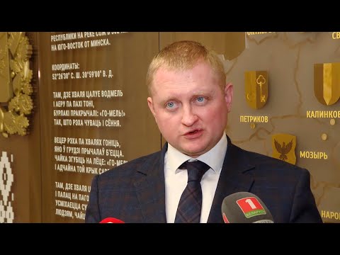 В Гомеле прошла встреча с людьми, которые принимали участие в разработке проекта Конституции видео