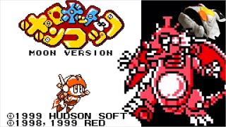 ロボットポンコッツ（MoonVer）実況プレイ　#1