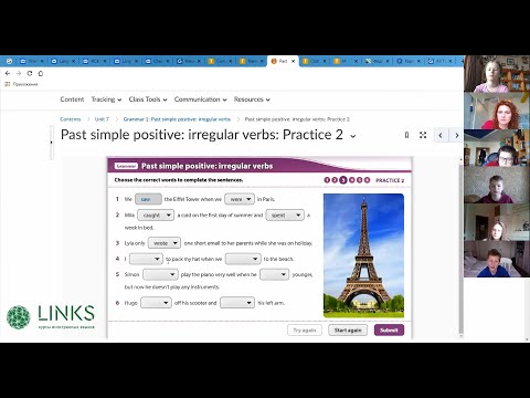 Онлайн занятия на Курсах иностранных языков LINKS: Solutions Elementary