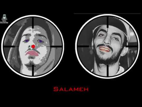 SALAMEH X BIGDADY X EL FAAORI || دس بلا وقت ||