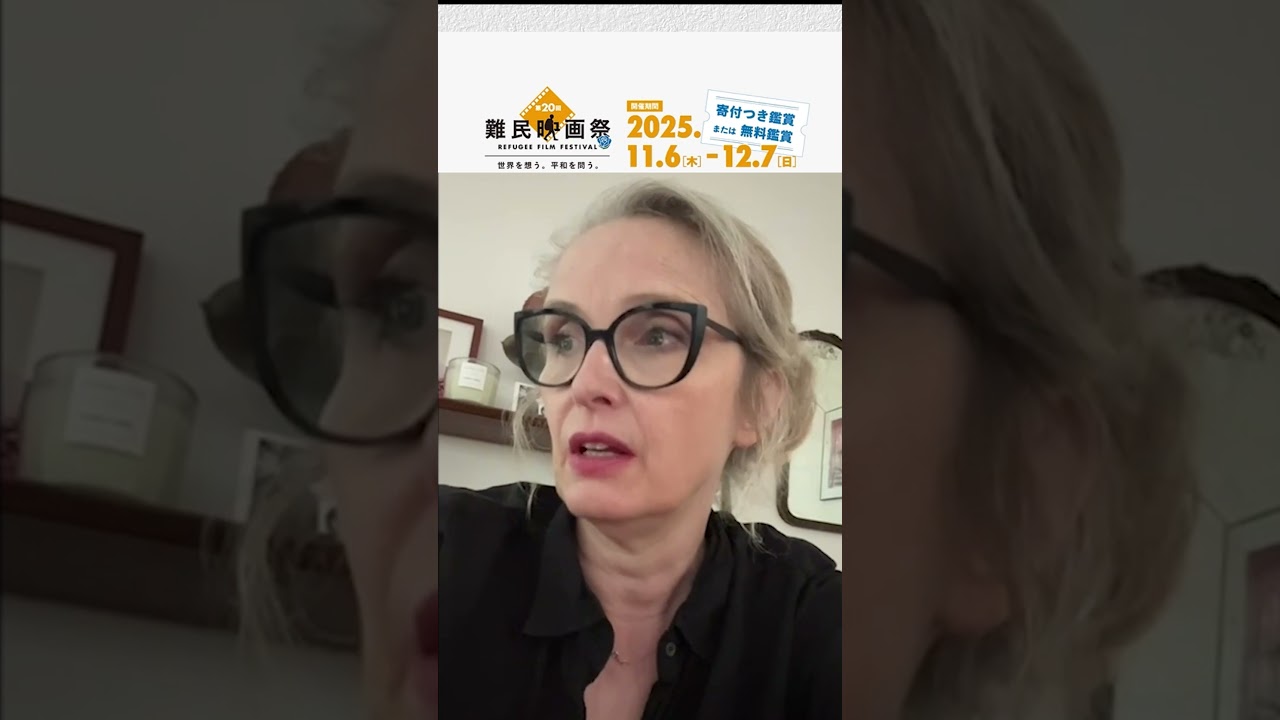 🎥 ジュリー・デルピーから難民映画祭にご参加の皆さんへ──『バーバリアン狂騒曲』に込めた想い