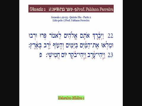 Genesis 1 em Hebraico - Prof. Fabiano Ferreira 1080p (HD)