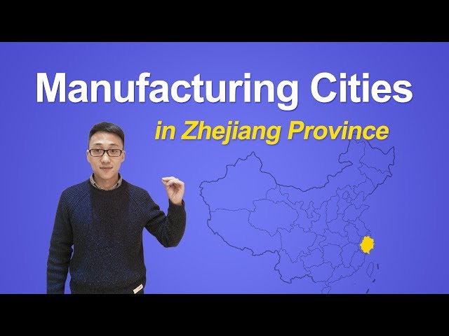 הגיית וידאו של Zhejiang בשנת אנגלית