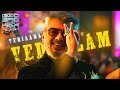 Veri Aana Vedhalam Ajith Kumar Good Bad Ugly GV Prakash