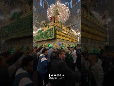 ⁣بقلب يغلبه الحزن وعين تذرف الدموع وفد العتبة الكاظمية يصل الى مرقد ام المصائب السيدة زينب (ع)