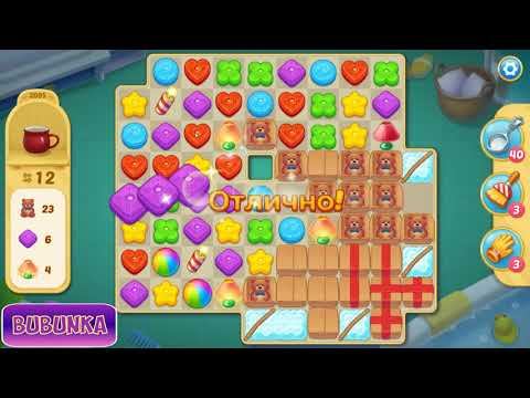 Matchington Mansion level 2095 HD