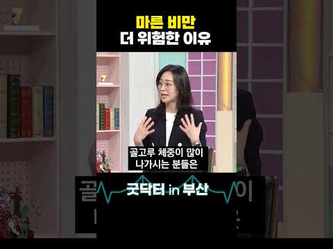 영상 썸네일