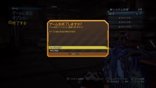 【ボーダーランズ】あ、どうも僕です。