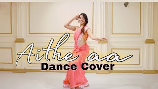 Download lagu Full Dance Cover on Aithe Aa| A-Z SERIES | Kashika Sisodia Dance mp3 Download lagu Full Dance Cover on Aithe Aa| A-Z SERIES | Kashika Sisodia Dance mp3