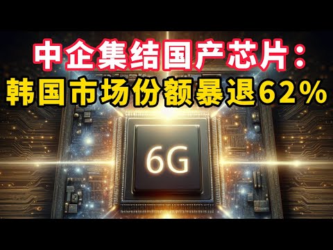 魏博士價目表2022
