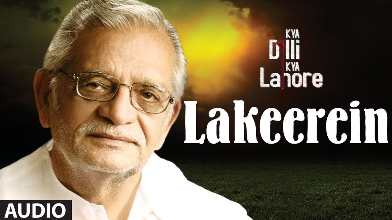 Lakeere Hai, To Rehne Do Lyrics | Kya Dilli Kya Lahore | Pepon | Sandesh Shandilya