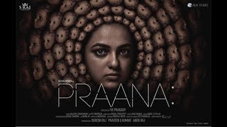 Nitya Menon | Prana offical treaser | #Nitya Menon Prana Movie | Latest Cinema News