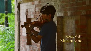 Download lagu Muskurane - Agogo Violin (Instrumental Cover) - Teasing beautiful girls mp3 Download lagu Muskurane - Agogo Violin (Instrumental Cover) - Teasing beautiful girls mp3