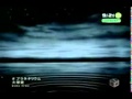 Ai Otsuka - Planetarium OST Hana Youri Dango ...
