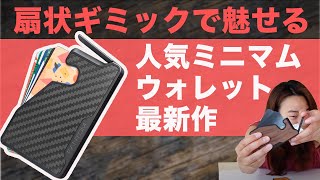 【スタッフレビュー動画公開中】アタッチメントも実際につけて、使ってみました！これ凄い！