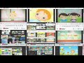 Annoying Goose Baby TV And More