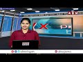 అధికారం మనదే..సైకో పాలన కి విముక్తి | Velagapudi Ramakrishna Election Campaign | ABN Telugu - Video