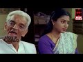 Angane Oru Avathikkalathu Super Hit Malayalam Comedy Movie Malayalam Full Movie Best Movie