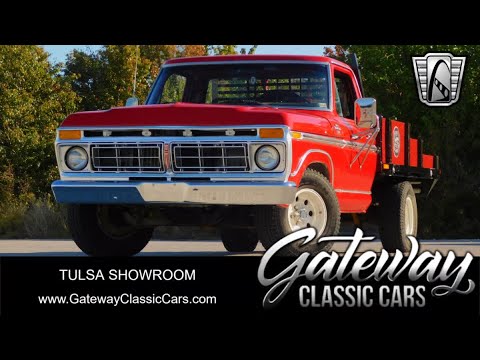 1977 Ford Pickup (CC-2018045) for sale in O'Fallon, Illinois