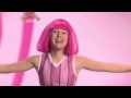 ᴴᴰ Lazy Town Байдиківка Extra Ice Is Nice Ukrainian