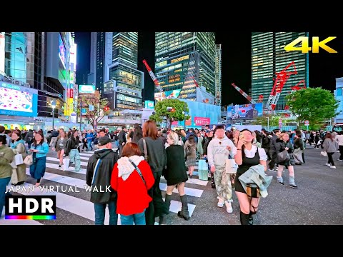 Tokyo Daitabashi to Shibuya Evening Walk, Japan • 4K HDR