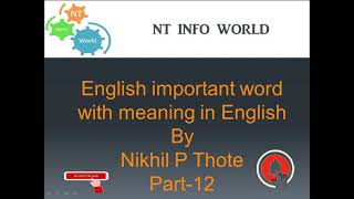 Most important English word with meaning in English Part-12