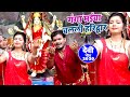 Pramod Premi Yadav का सबसे हिट देवी गीत 2020 गंगा मईय�