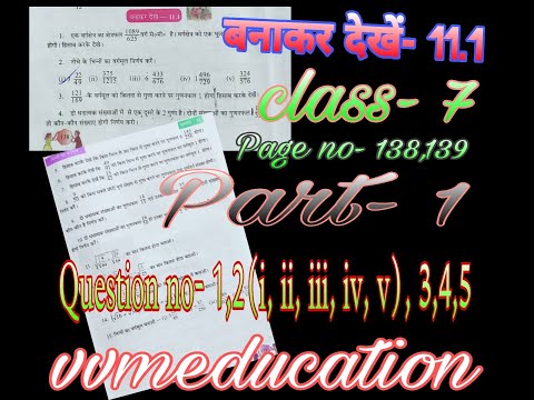 Class- 7// बनाकर देखें- 11.1//Part-1/ गणित (math) Question no- 1,2(i, ii, iii, iv), 3,4,5 P -138,139