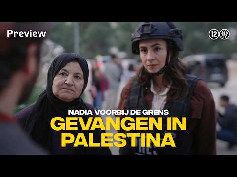 Kijk de eerste 18 minuten van Gevangen in Palestina