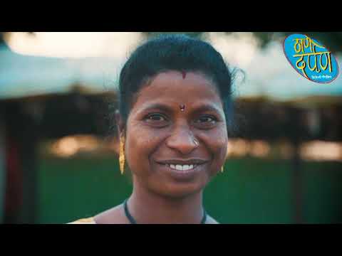 05 04 2025 thane darpan tv news