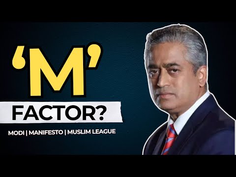 ‘M Factor’: Modi, Manifesto and Muslim League | Straight Bat With Rajdeep Sardesai